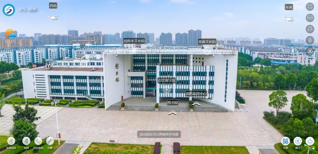 QQ圖片20200807091651.png