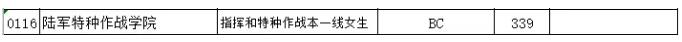 360截圖-1004931250.jpg