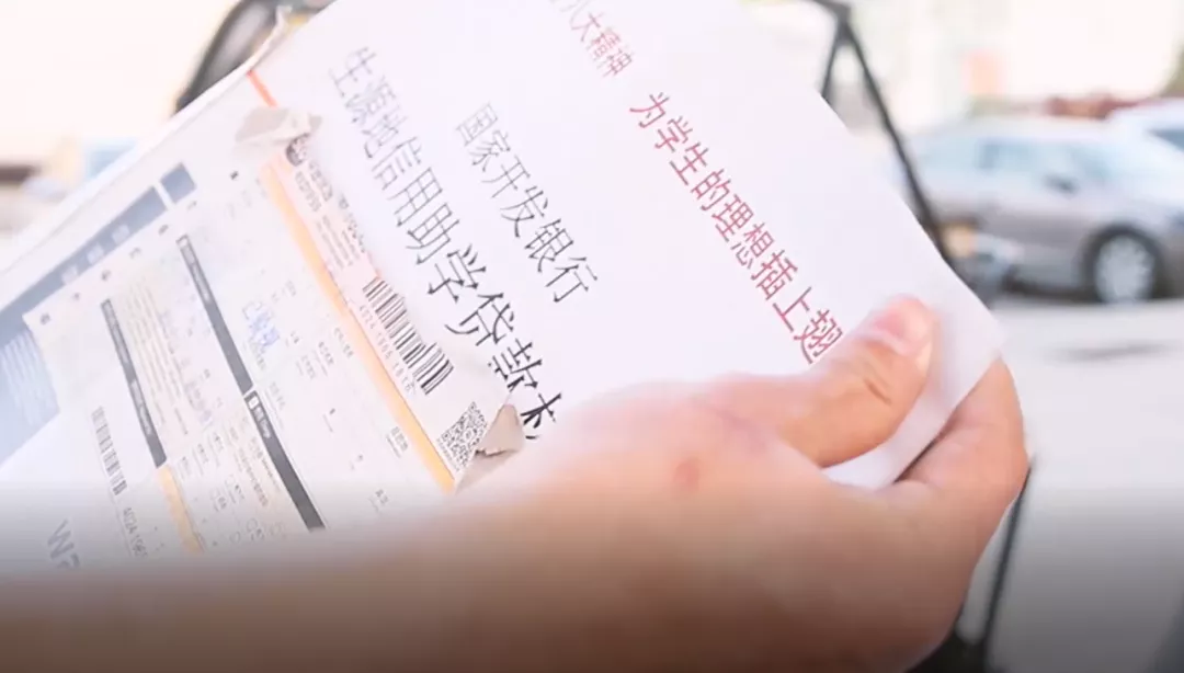 QQ圖片20200808092500.png
