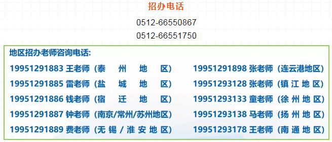 360截圖-1007441359.jpg