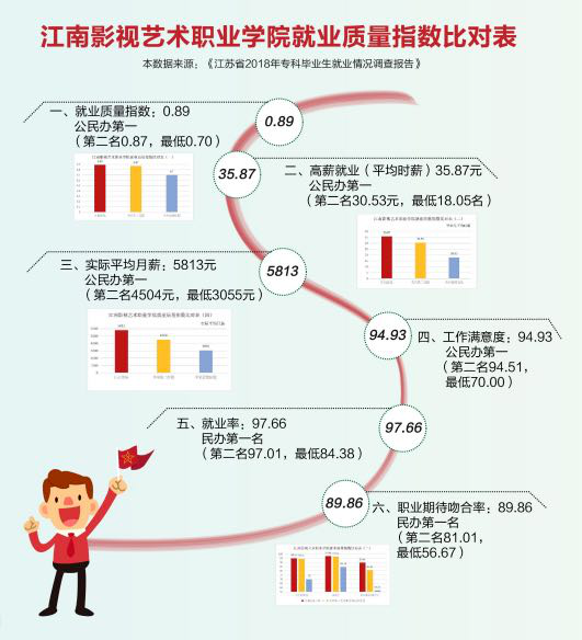 QQ圖片20200808094727.png