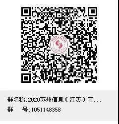1596032487682053.jpeg