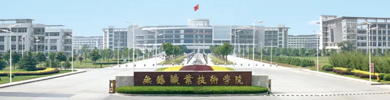 QQ圖片20200809091624.png