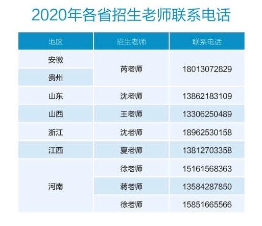 360截圖-74027406.jpg