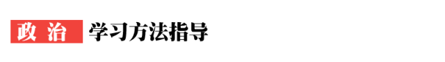 640 (3).png