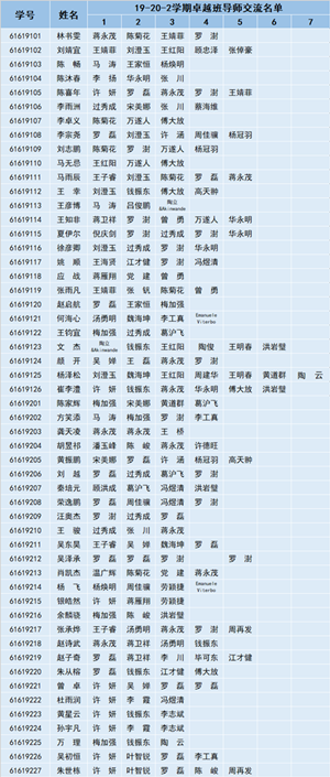 1313_副本.png
