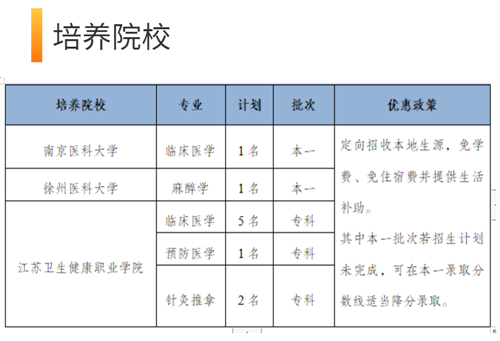 640 (1)_副本.png