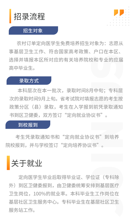 640 (2)_副本.png