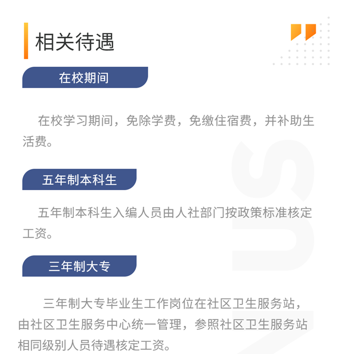 640 (3)_副本.png