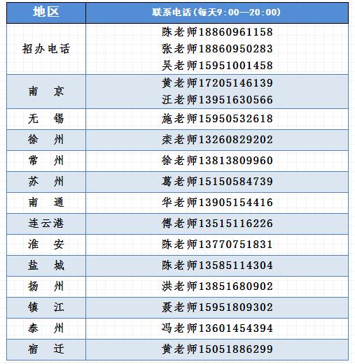 360截圖-243948765.jpg