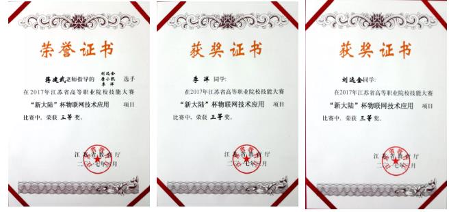 360截圖-333872640.jpg