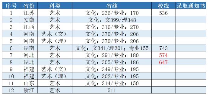 360截圖-676650953.jpg