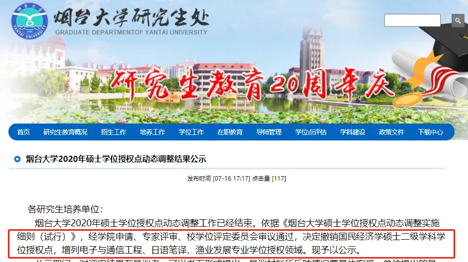 7EC6A2D3-495A-4a36-9548-2A15694FA2CE.png