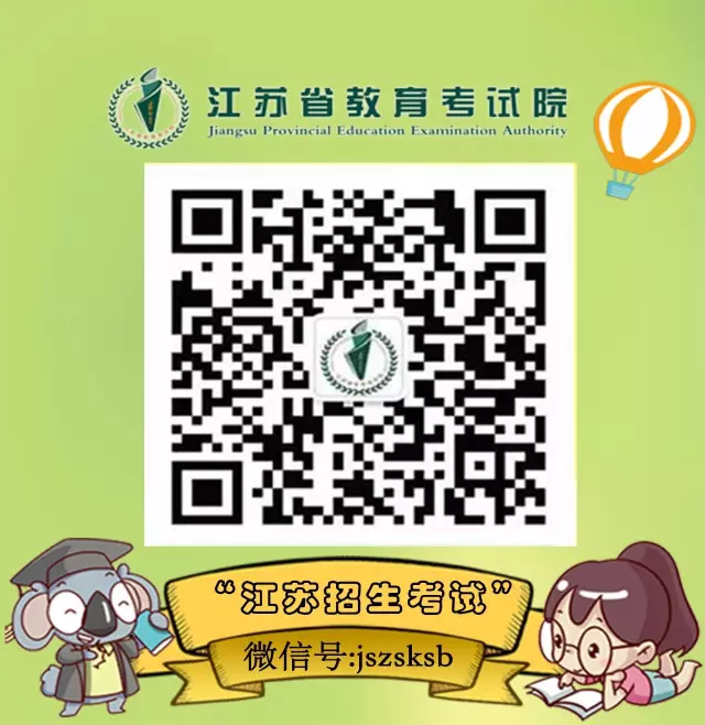 ECFD3839-C431-4b35-8B7A-13B5E9950EAB.png