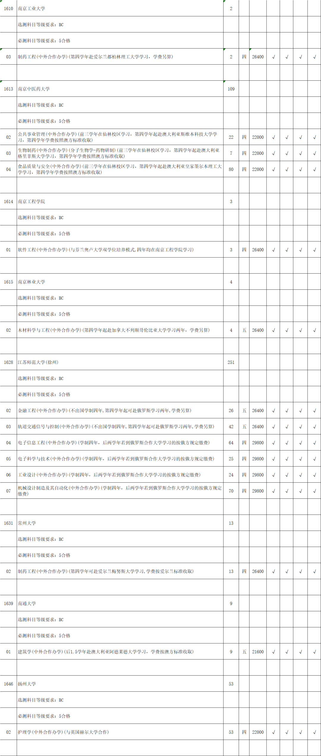 li5.png