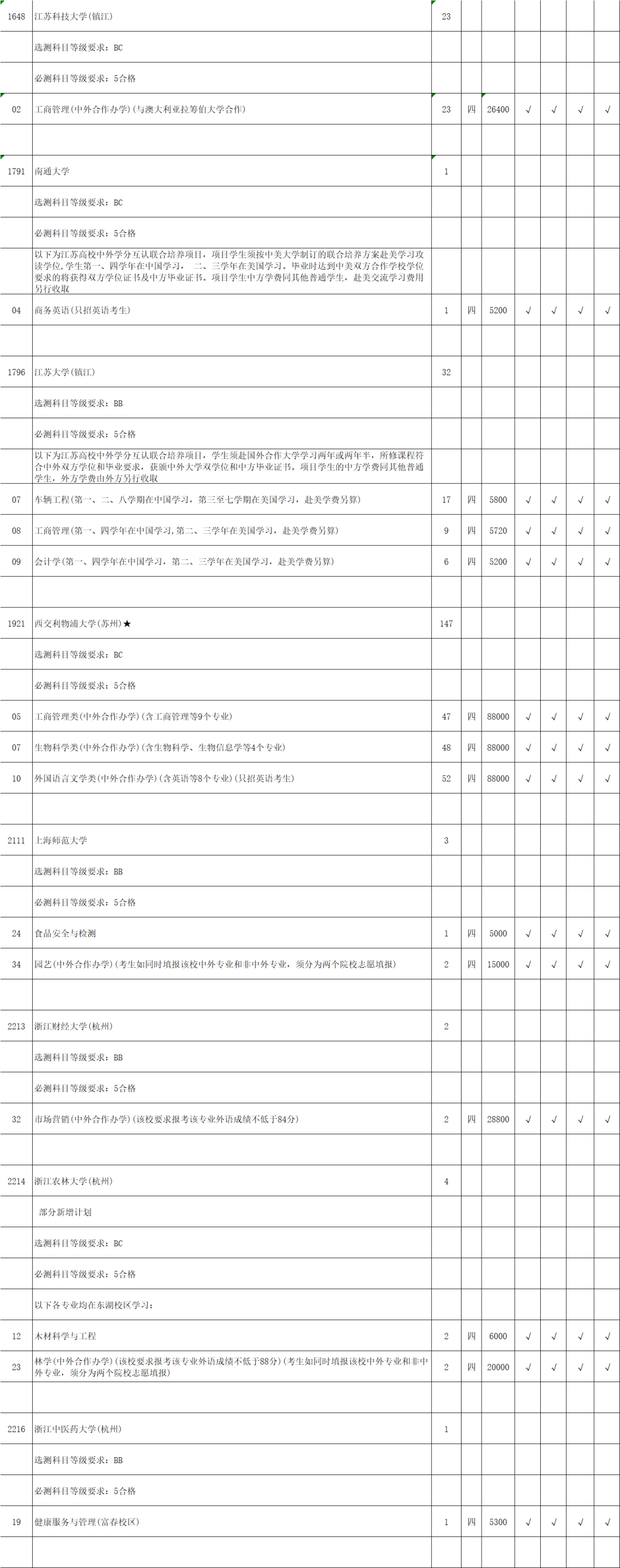 li6.png
