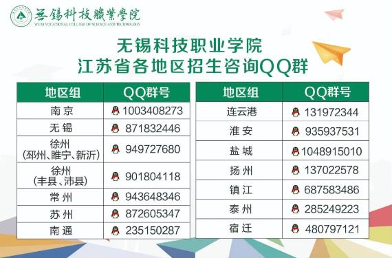 360截圖-850063703.jpg