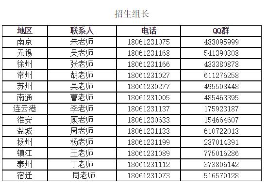 360截圖-853761437.jpg