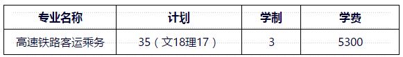 搜狗截圖20年08月18日1517_1.png