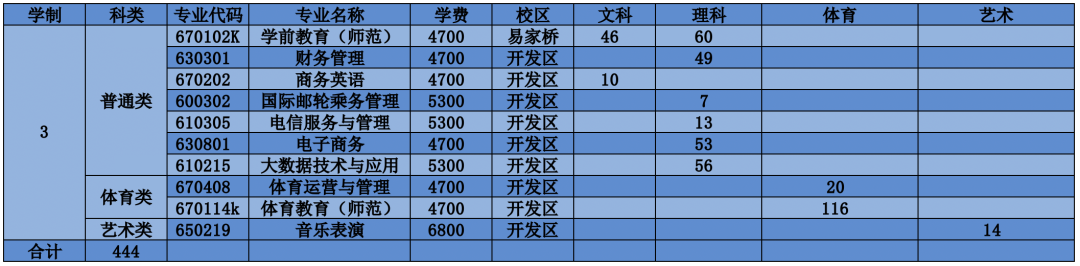 640 (1).png