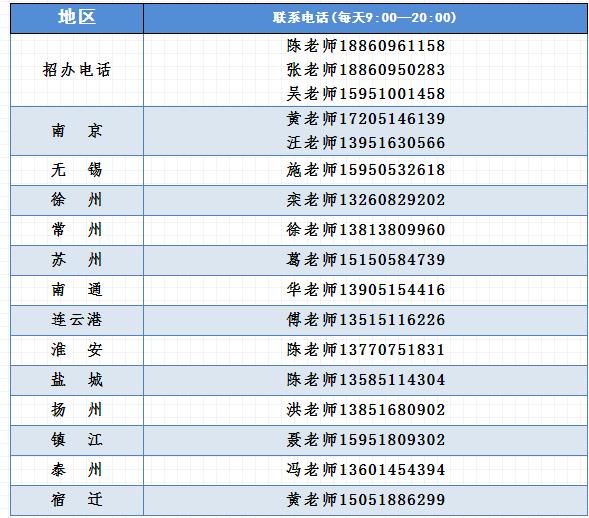 360截圖-1107533187.jpg