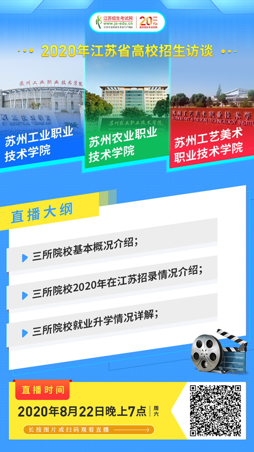 ?？圃盒Ｐ麄鲌D-三校_副本.png