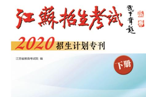 360截圖20200822081138870.jpg