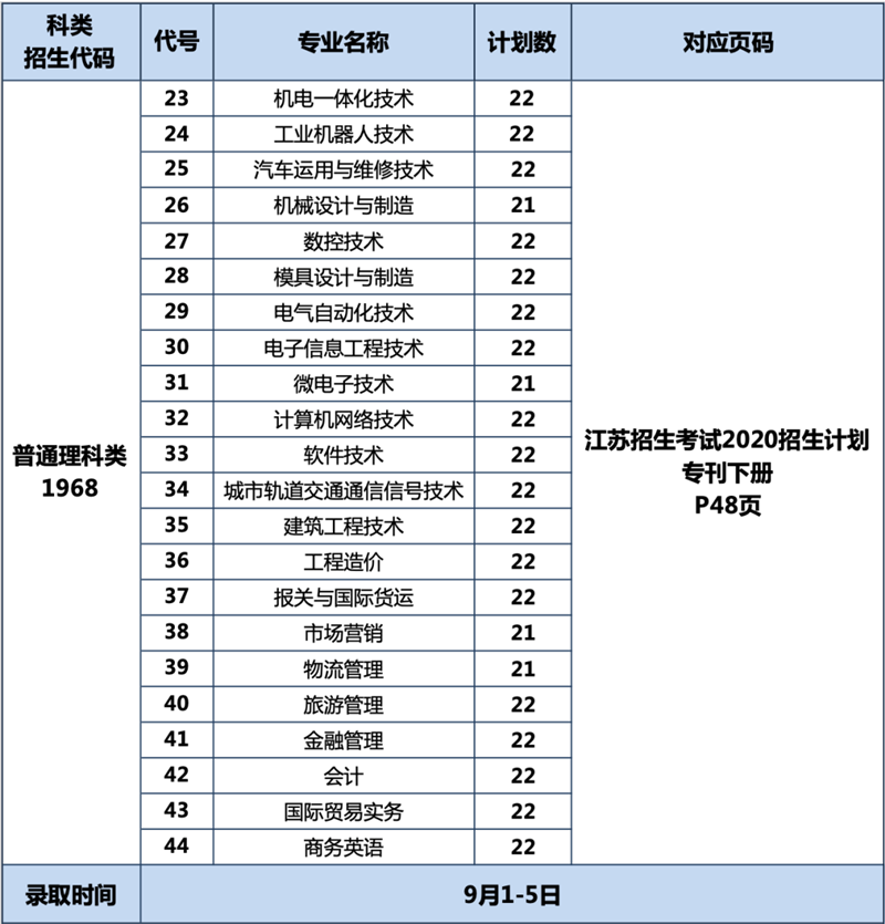 66_副本.png