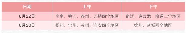 士官.jpg