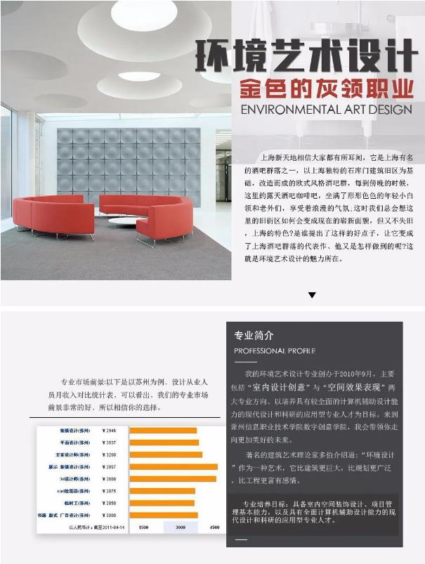 360截圖-1366529671.jpg