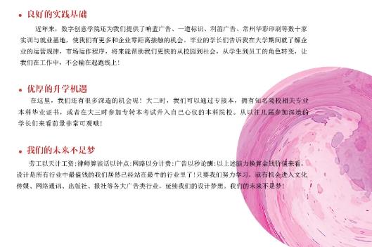 360截圖-1366899953.jpg