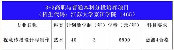 360截圖-1367072140.jpg
