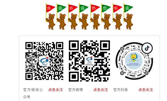 360截圖-1367175171.jpg