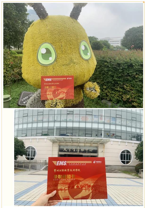 360截圖-1376901609.jpg