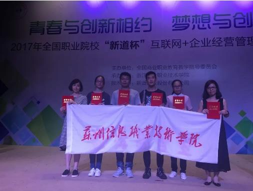 360截圖-1453086437.jpg