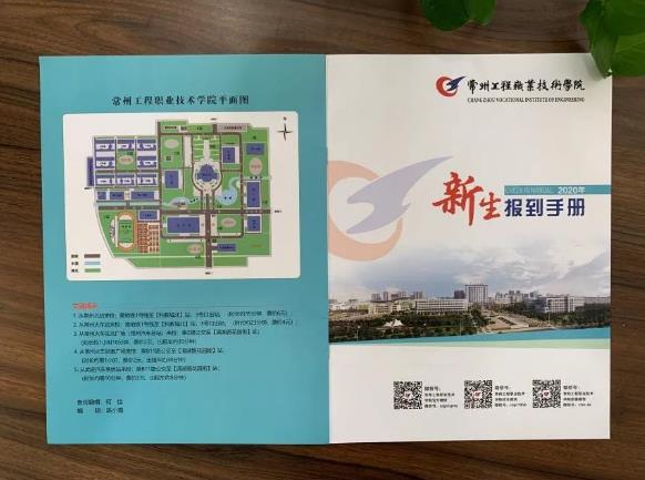360截圖-1376974437.jpg