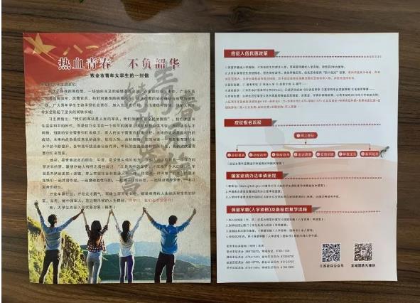 360截圖-1376980890.jpg