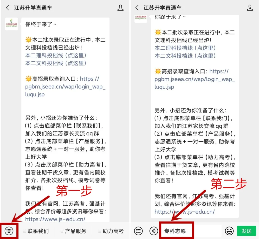 F08250DD-832F-4be7-8B4A-FBF12D999719.png