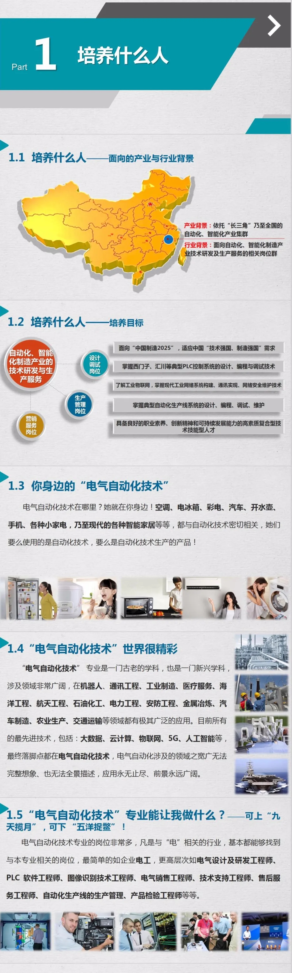 58.webp.jpg