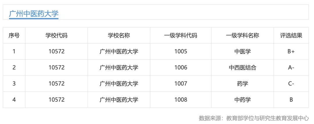 第三方.webp.jpg