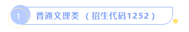 640 (4).png