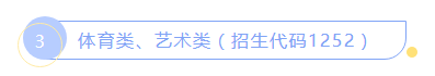 640 (1).png