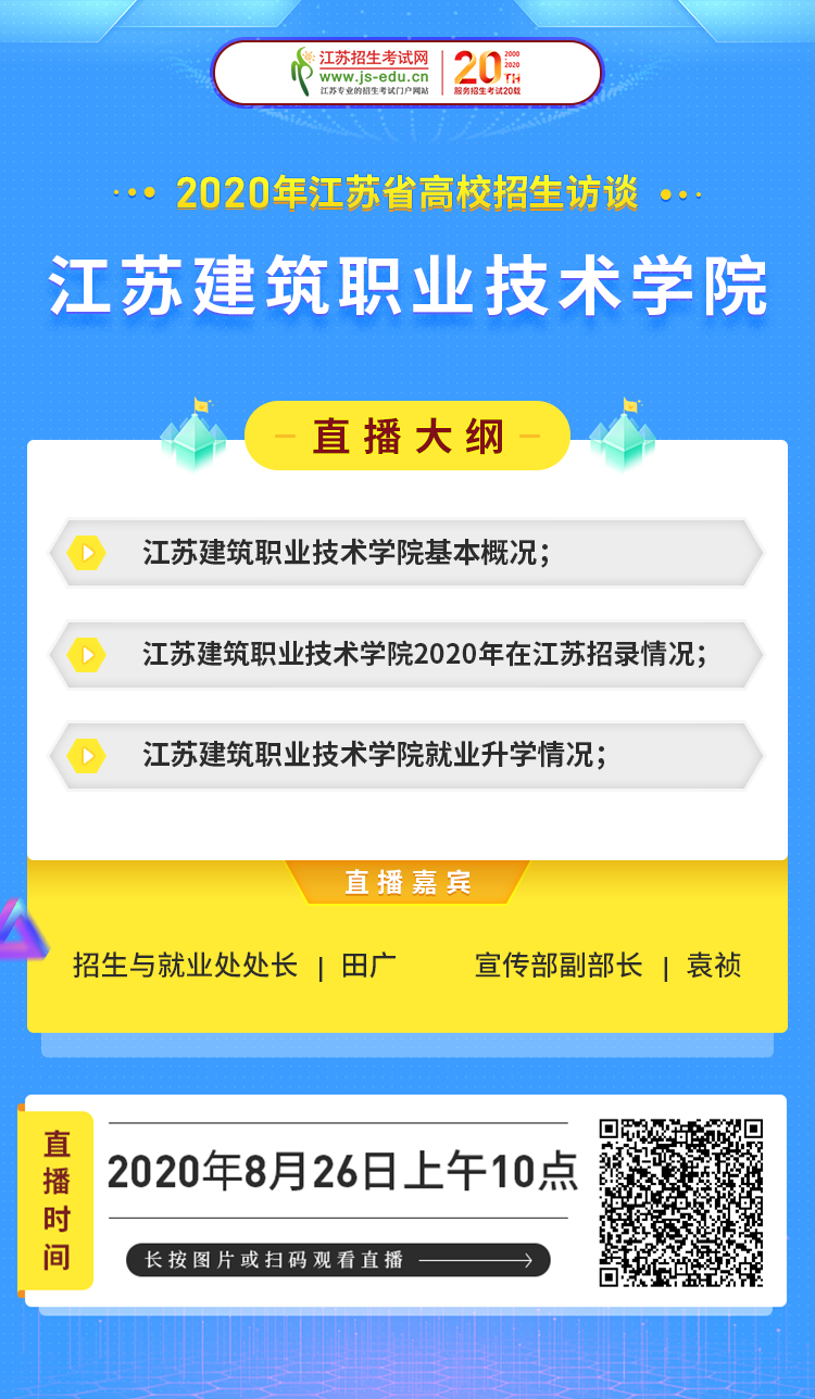 換.png