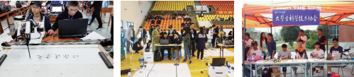 微信圖片_20200828110315.png