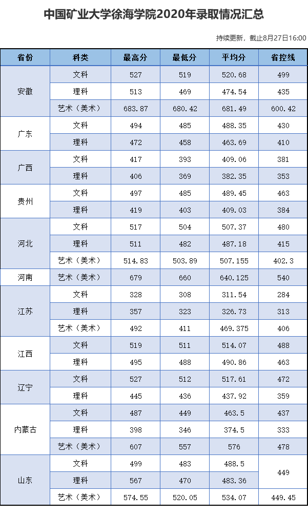 640 (6).png