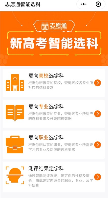 微信圖片_20200831112907_副本.jpg