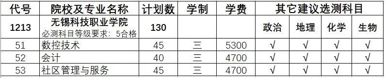 kj3.jpg