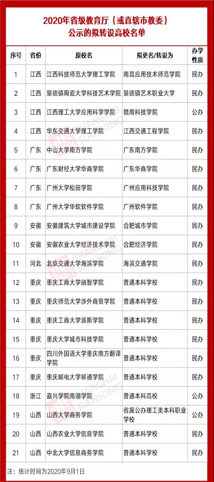 21_副本.jpg