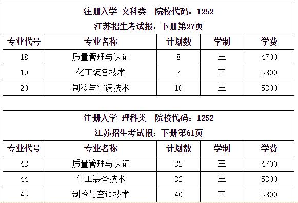 360截圖--2145324156.jpg