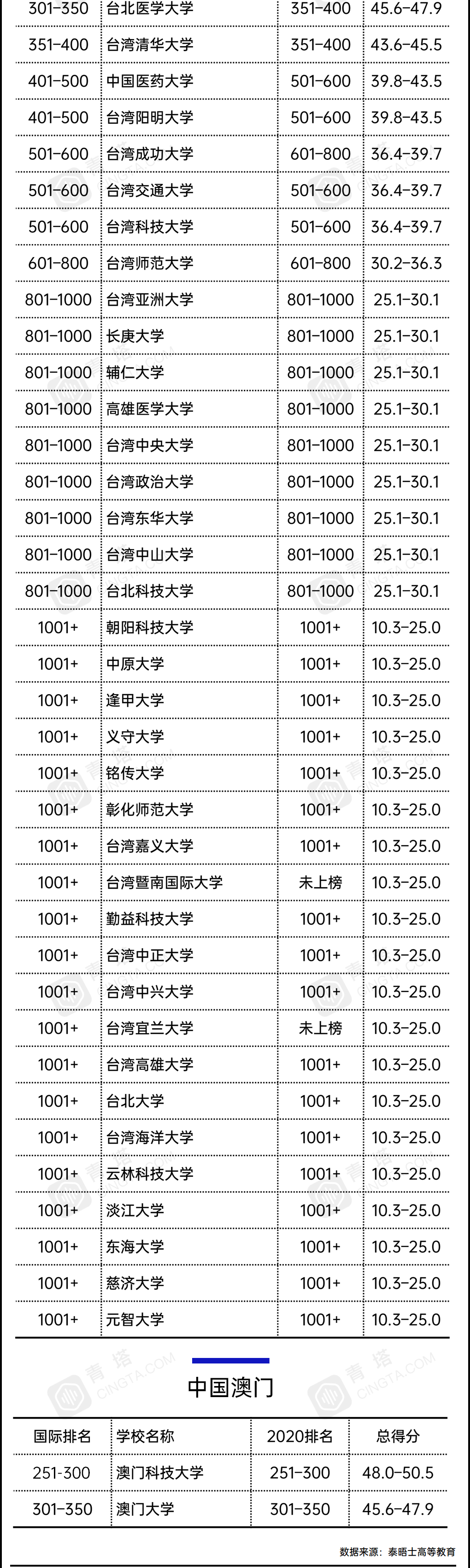 640 (2)副本.png